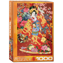 Ladda upp bild till gallerivisning, Agemaki
